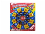 OBL761994 - 36 cm woven lable target