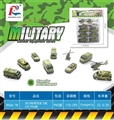OBL762002 - Sliding army aircraft vehicle 10