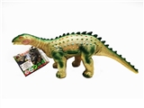 OBL762048 - Three legs dragon with new IC