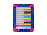 OBL762063 - Digital big abacus