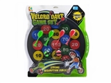 OBL762083 - 4 the 2 ball 36 cm target