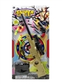OBL762092 - Cartoon sniper table tennis gun needle gun