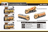 OBL762150 - 1:55合金油罐车、货车、搅拌车混装