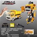 OBL762184 - 1:12一键感应变形工程平板机