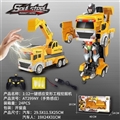 OBL762185 - 1:12一键感应变形工程挖掘车