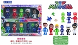 OBL762279 - The masked pajama man
