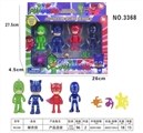 OBL762280 - The masked pajama man