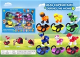OBL762286 - The ejection dog