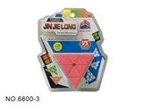 OBL762561 - High frequency solid color triangle rubik’s cube