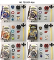 OBL762580 - 爆裂陀螺+双转发射器