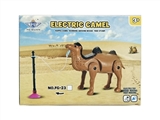 OBL762674 - Electric pole camel