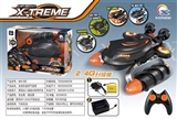 OBL762682 - Remote control boat