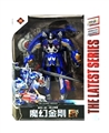 OBL762832 - 13寸变5擎天柱
