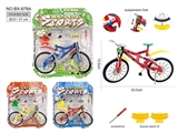 OBL762862 - Cross-country simulation bicycle