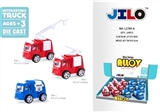 OBL762919 - 迷你合金回力卡通消防车警车