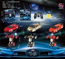 OBL763016 - 1:12兰博基尼五通遥控变形车 带一键自动演示