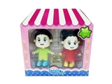 OBL763055 - (2) only assemble one boy