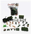 OBL763140 - 俄文军事套装