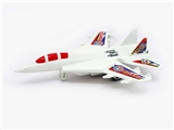 OBL763274 - Pull the plane
