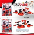 OBL763421 - 餐具
