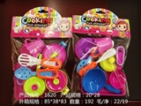 OBL763450 - 餐具