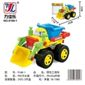 OBL763571 - Of inertia toy car