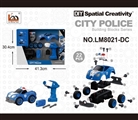 OBL763607 - 警车 电动 警车声音