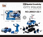 OBL763608 - 警车 电动 警车声音