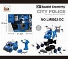 OBL763609 - 救护车 电动 救护车声音