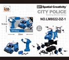 OBL763610 - 救护车 电动 救护车声音