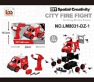 OBL763612 - 救护车 电动 救护车声音