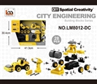 OBL763614 - 压路机 电动 启动声音