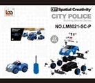 OBL763643 - 警车 手动 带IC 警车声音