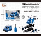 OBL763644 - 救护车 手动 带IC 救护车声音