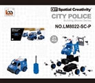 OBL763645 - 救护车 手动 带IC 救护车声音