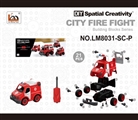 OBL763647 - 救护车 手动 带IC 救护车声音