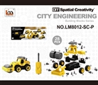 OBL763650 - 压路机 手动 带IC 启动声音