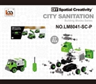 OBL763663 - 环卫车 手动 带IC 启动声音