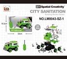 OBL763664 - 运送车 手动 带IC 启动声音