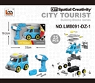 OBL763738 - 电动房车