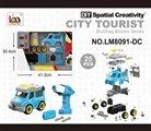OBL763739 - 电动房车