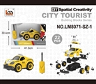 OBL763754 - 手动 的士