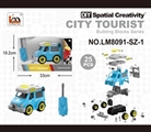 OBL763761 - 手动房车
