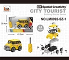 OBL763763 - 手动校车
