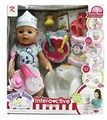 OBL763801 - 18 "nine functional dolls