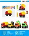 OBL763813 - Solid color inertia cartoon car