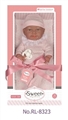 OBL763821 - 16 inch sleep her white skin