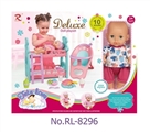 OBL763839 - Bottle blowing bed (double) and eat chair (12 inch dolls) voice IC, drink, urinate