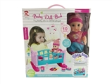 OBL763843 - Single bed plus doll