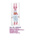 OBL763855 - Cart doll with IC